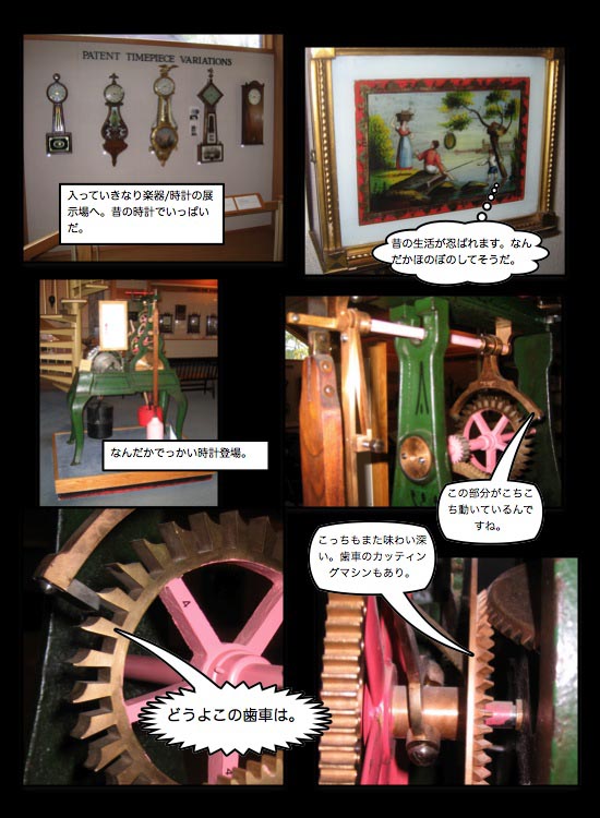 Page_2.jpg
